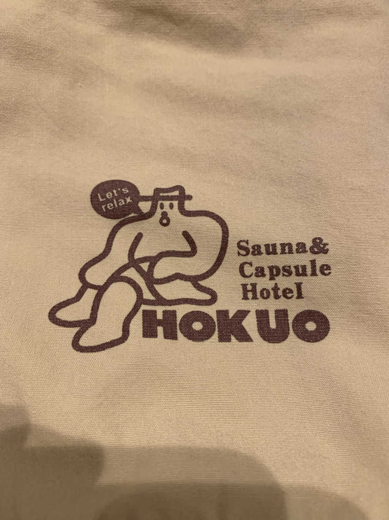 hsnttyさんのサウナ&カプセルホテル 北欧のサ活写真