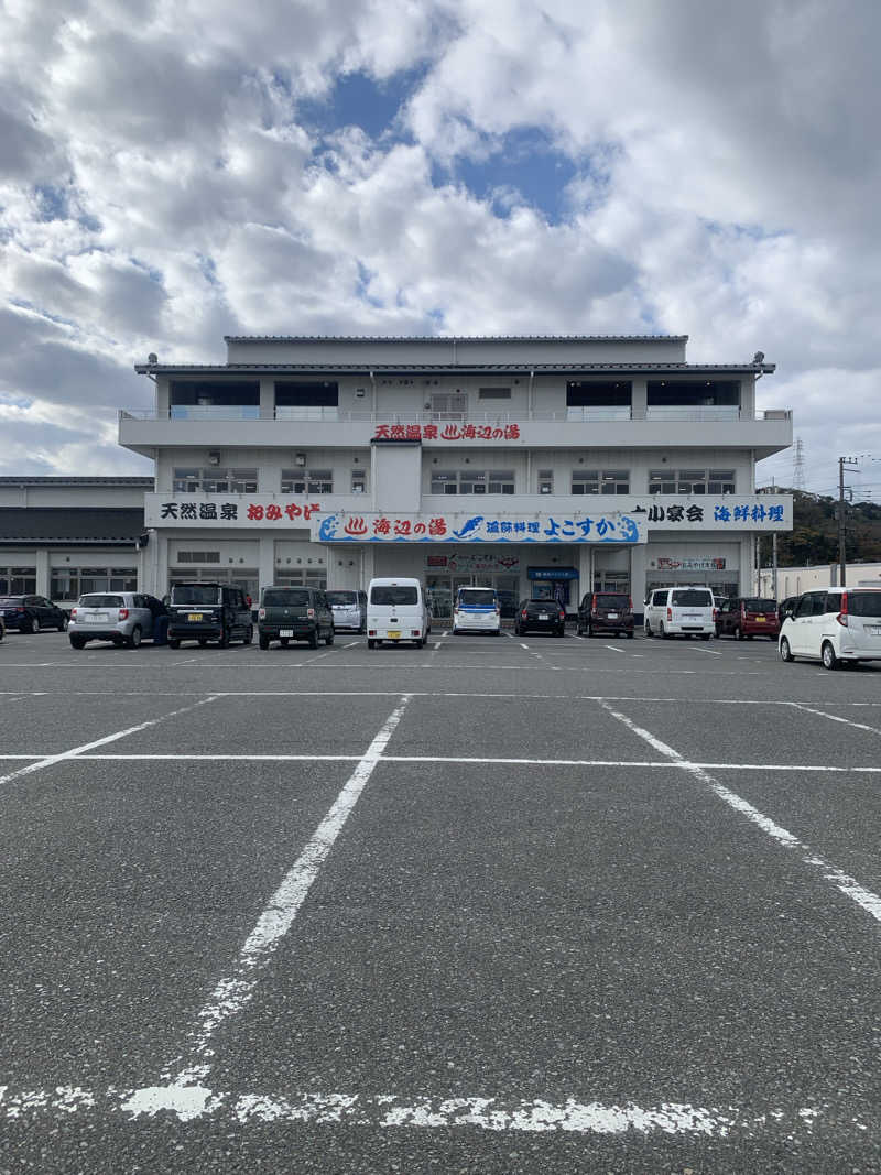 hsnttyさんの海辺の湯 久里浜店のサ活写真