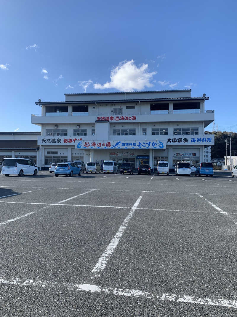 hsnttyさんの海辺の湯 久里浜店のサ活写真