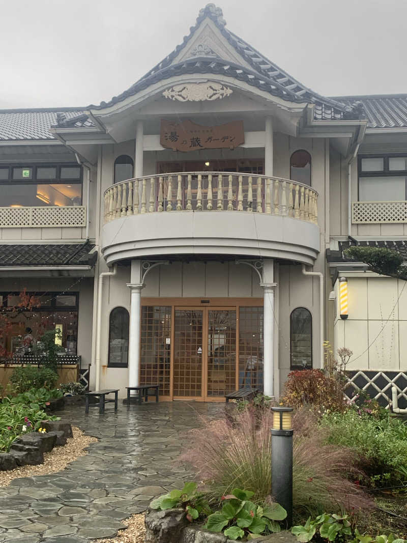 hsnttyさんの湘南天然温泉湯乃蔵ガーデンのサ活写真