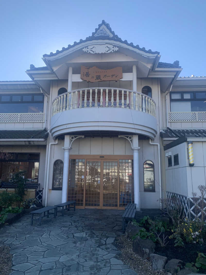hsnttyさんの湘南天然温泉湯乃蔵ガーデンのサ活写真
