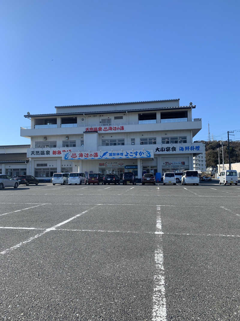 hsnttyさんの海辺の湯 久里浜店のサ活写真