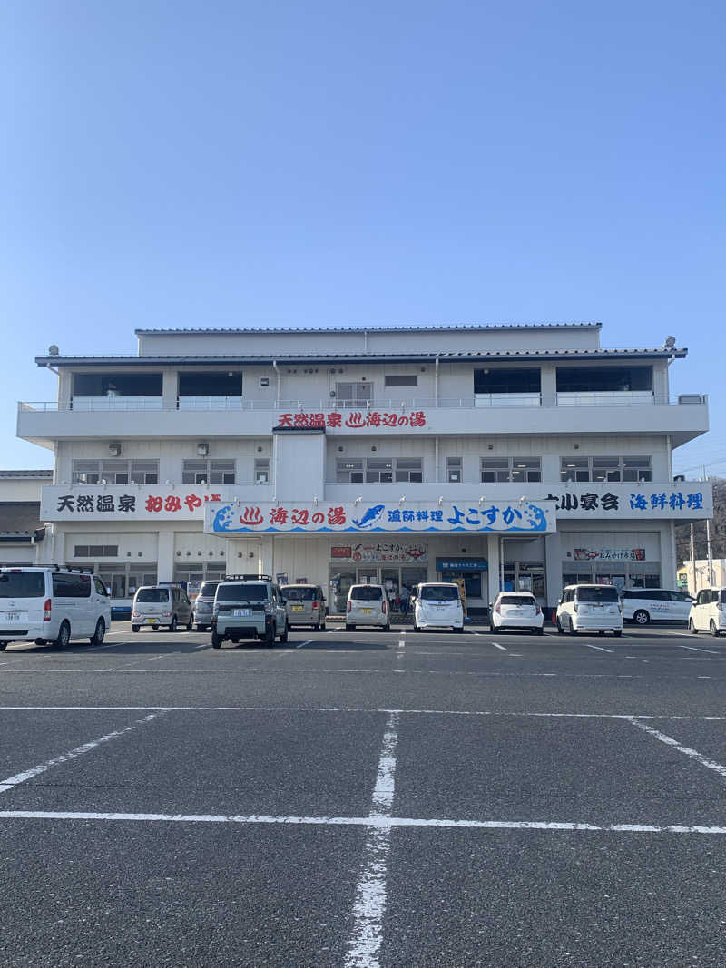 hsnttyさんの海辺の湯 久里浜店のサ活写真