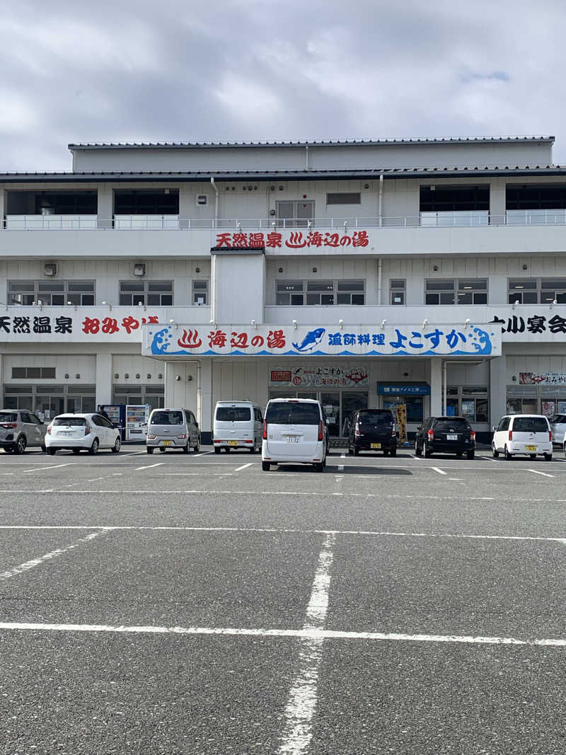 hsnttyさんの海辺の湯 久里浜店のサ活写真
