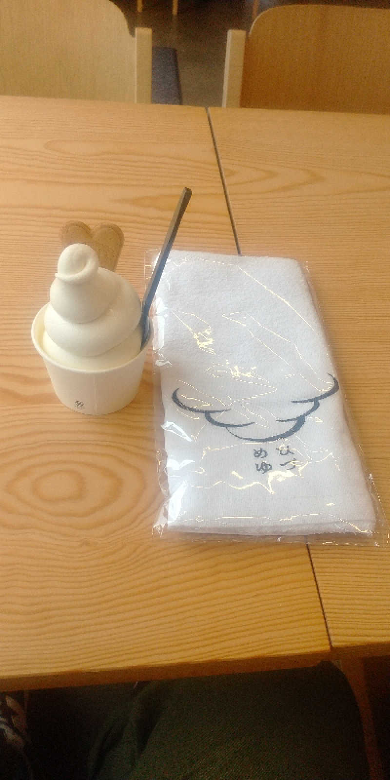 ラブトレインさんのひづめゆのサ活写真