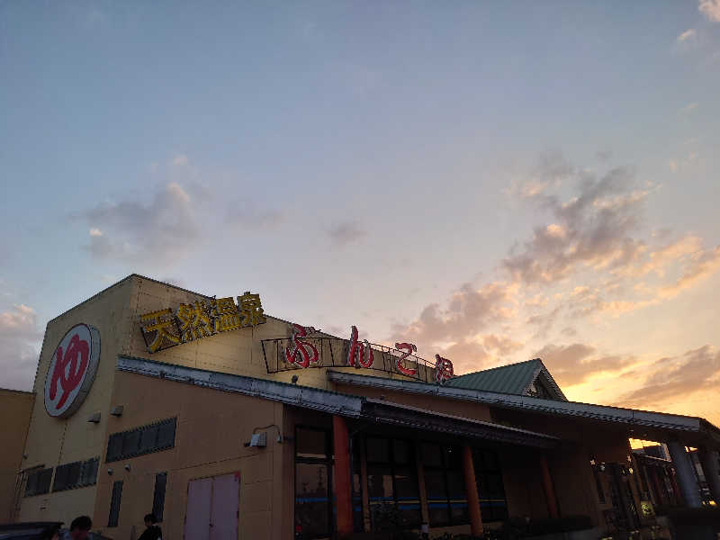 真田 昌幸（ロクヨン）さんのぶんご温泉高田の湯のサ活写真