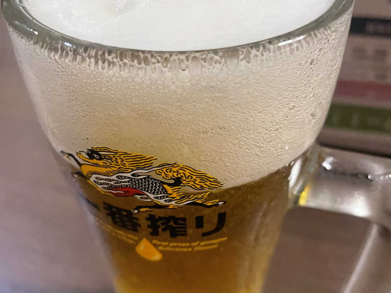 生ビール