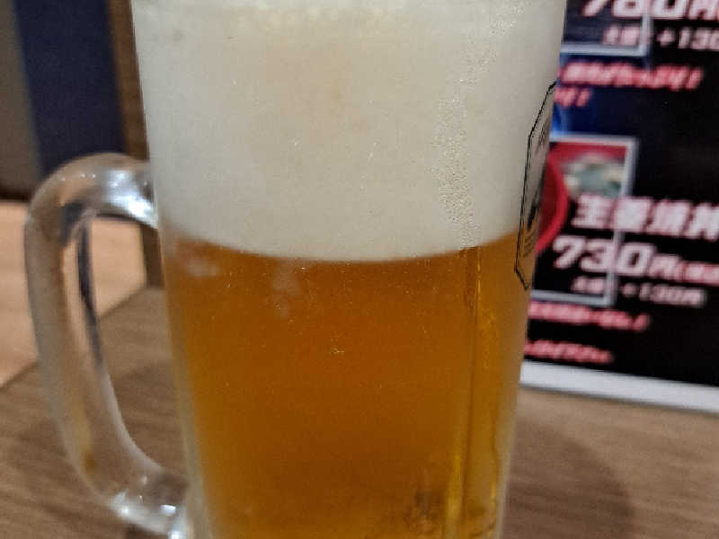 クリアアサヒ中ジョッキ