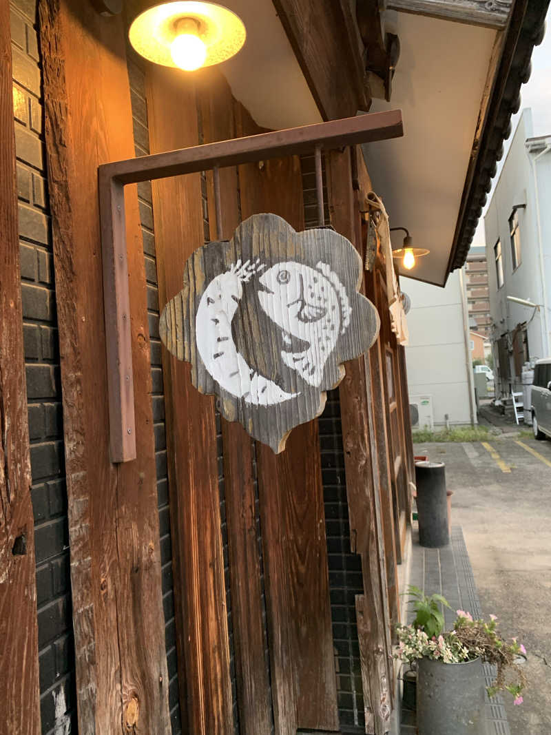 tamamixさんのオールドルーキーサウナホテル木更津金田のサ活写真