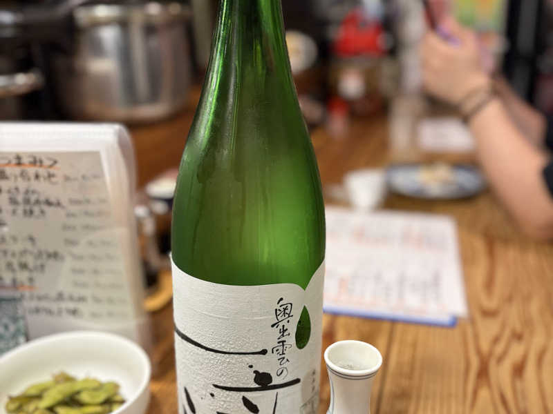 奥出雲の一滴