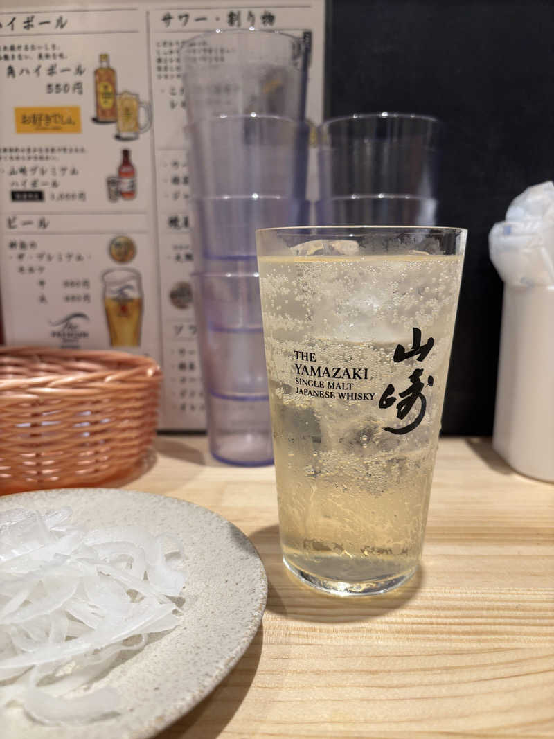komiku＿kohiroさんの和合の湯のサ活写真