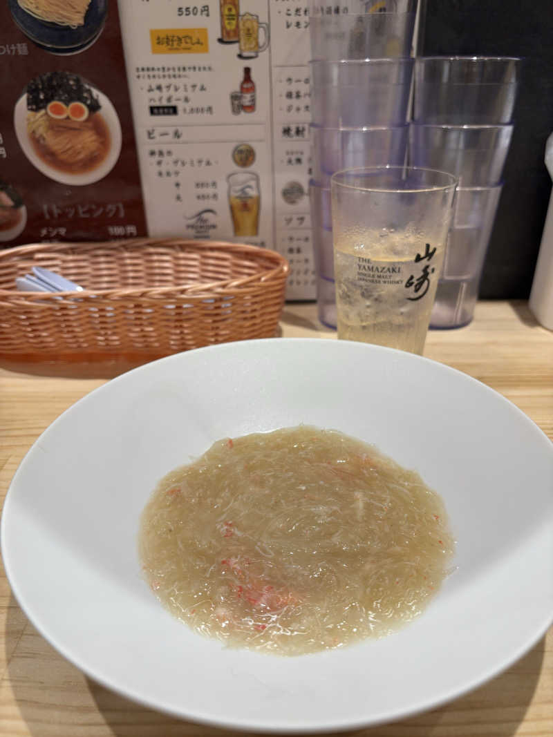 komiku＿kohiroさんの和合の湯のサ活写真