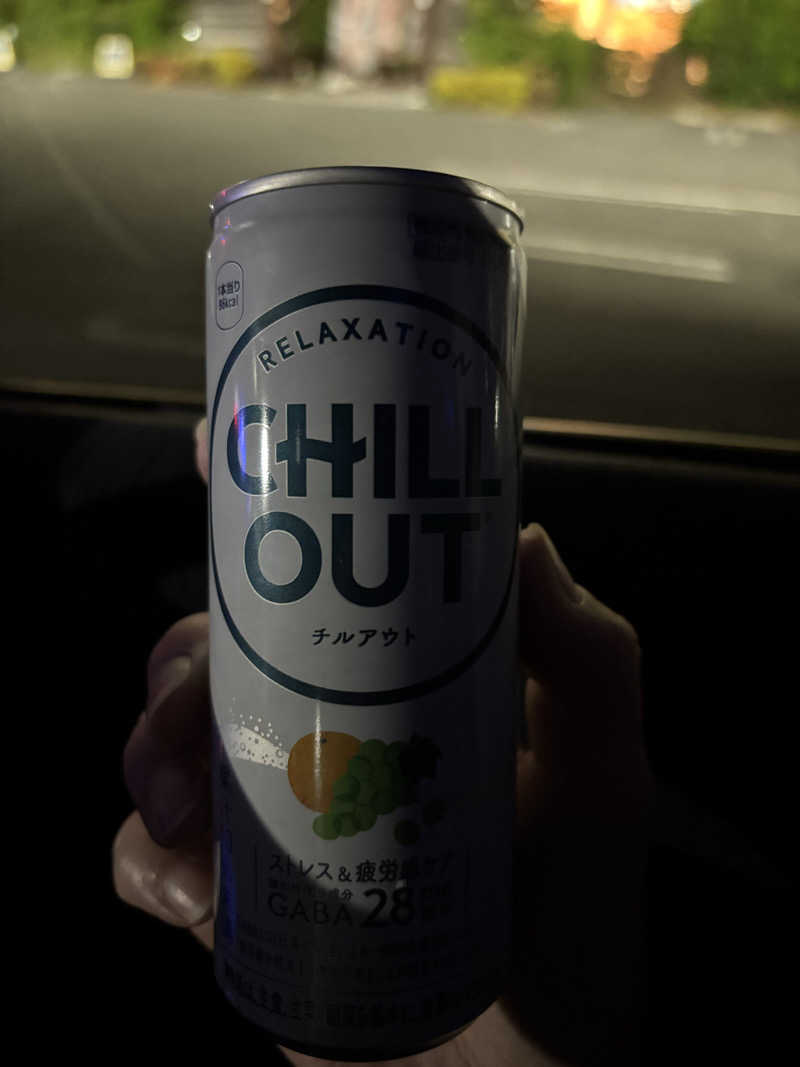 komiku＿kohiroさんの極楽湯 堺泉北店のサ活写真