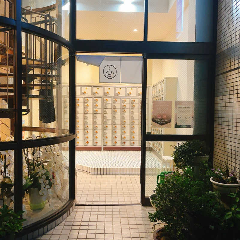 komiku＿kohiroさんのつるが丘温泉のサ活写真