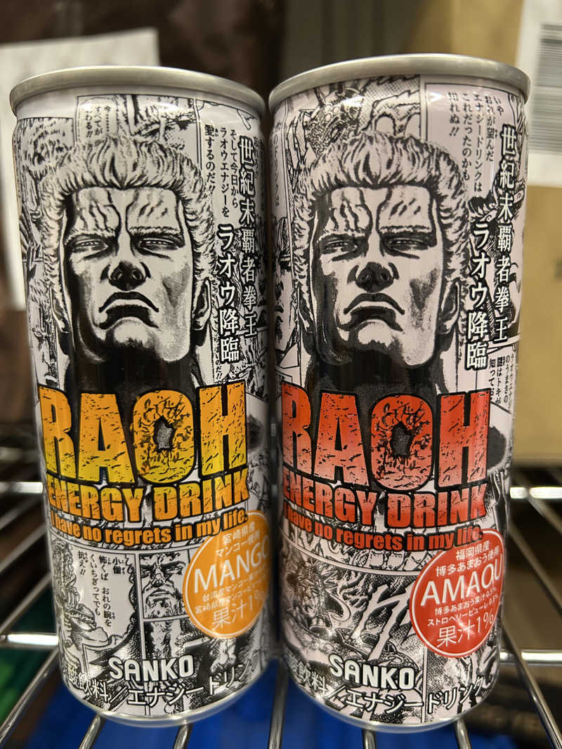 K89Oさんのサウナしきじのサ活写真