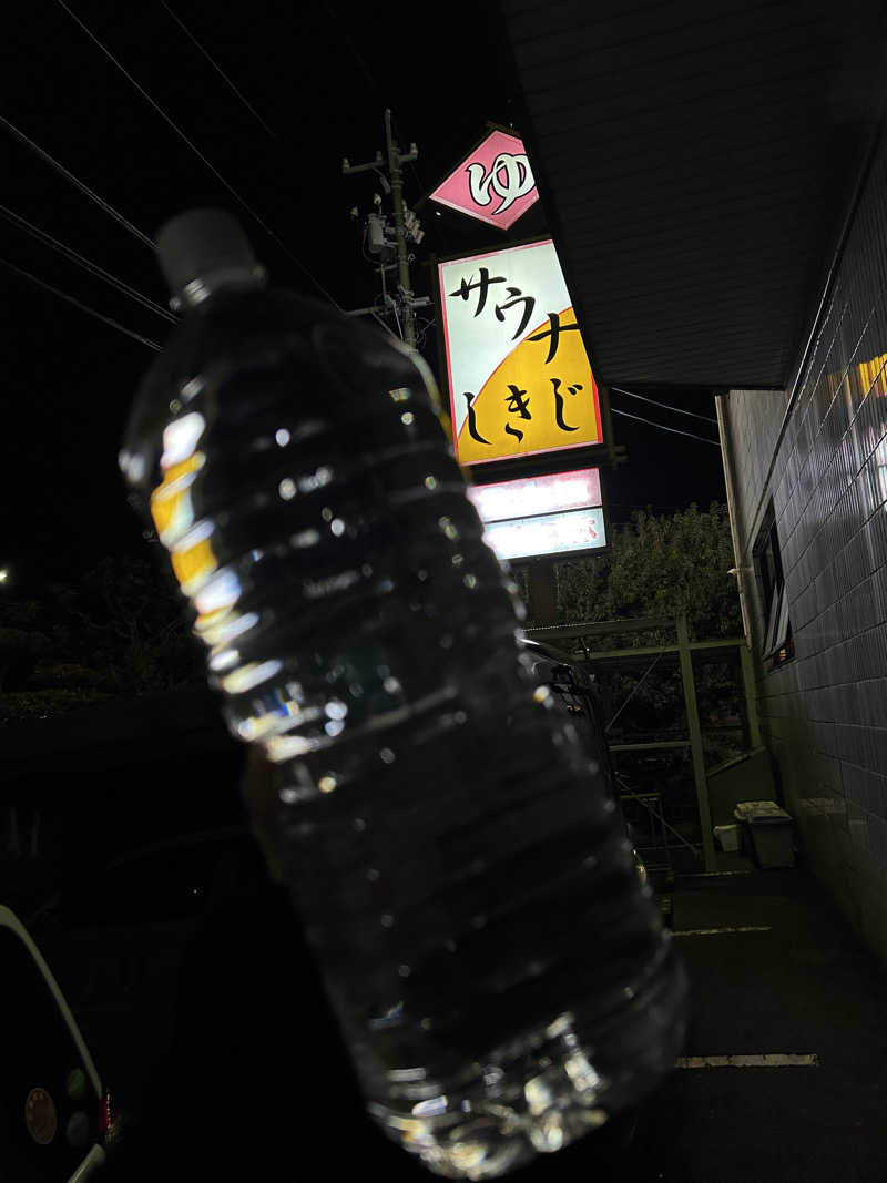 K89Oさんのサウナしきじのサ活写真