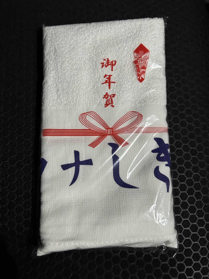 K89Oさんのサウナしきじのサ活写真