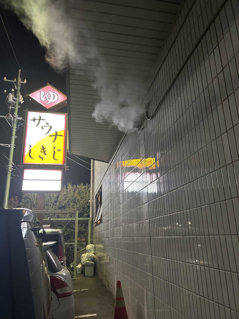 K89Oさんのサウナしきじのサ活写真