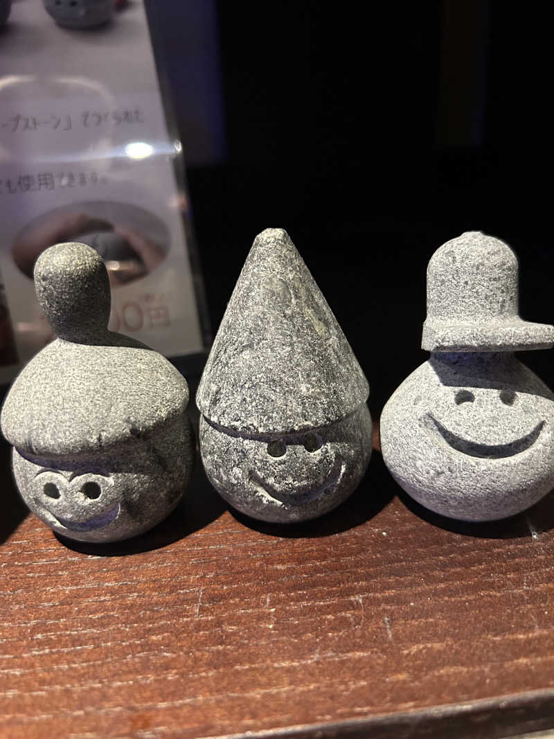 K89Oさんの東静岡 天然温泉 柚木の郷のサ活写真