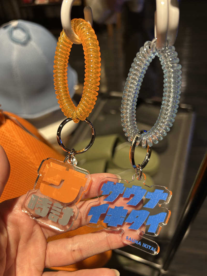 K89Oさんの東静岡 天然温泉 柚木の郷のサ活写真