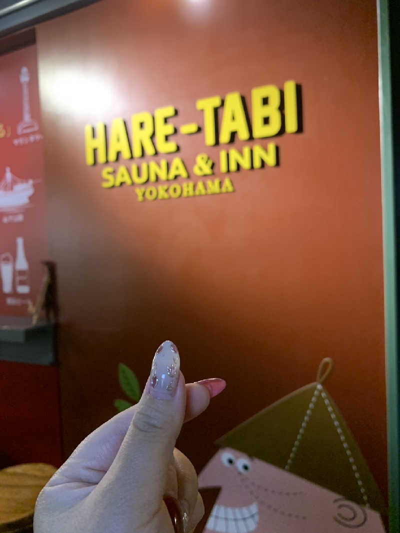 佐々木さんのHARE-TABI SAUNA&INNのサ活写真