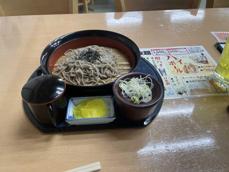 きーこさんのラ・フランス温泉館のサ活写真