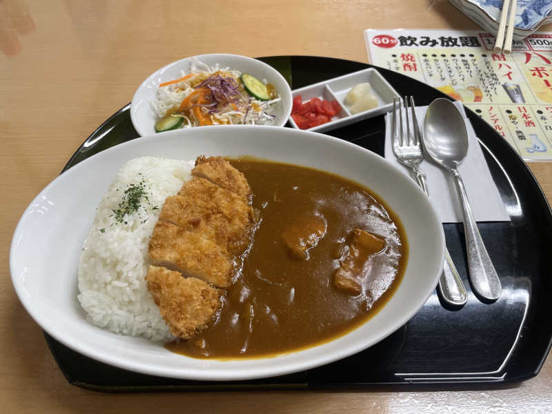 きーこさんのラ・フランス温泉館のサ活写真