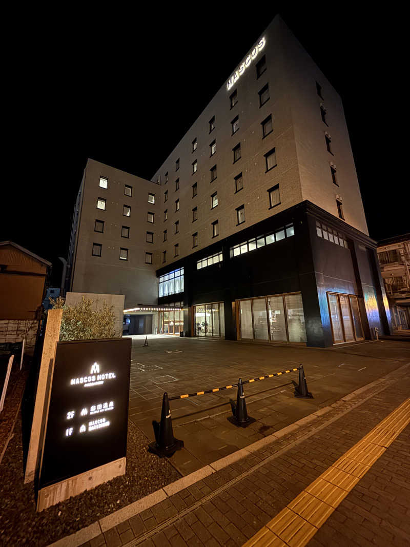 菊池知哉さんのMASCOS HOTELのサ活写真