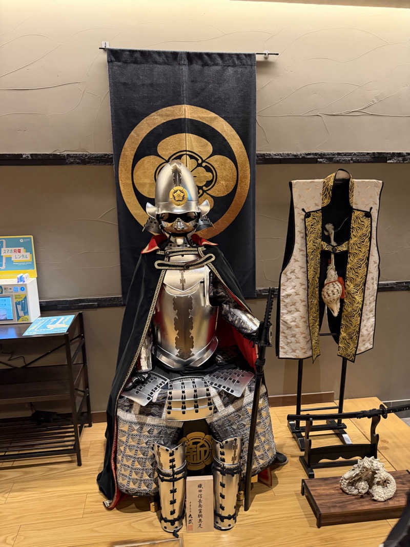 かめさんの新岐阜サウナのサ活写真