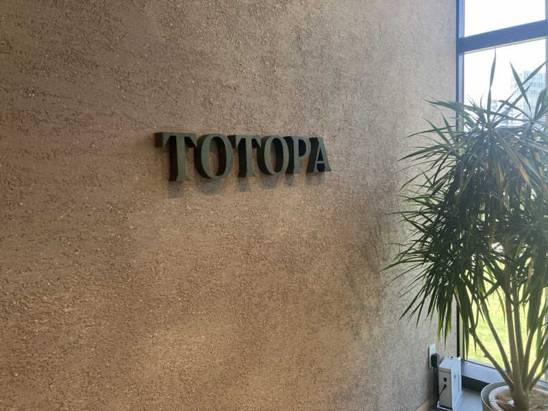 T.MさんのTOTOPA 都立明治公園店のサ活写真