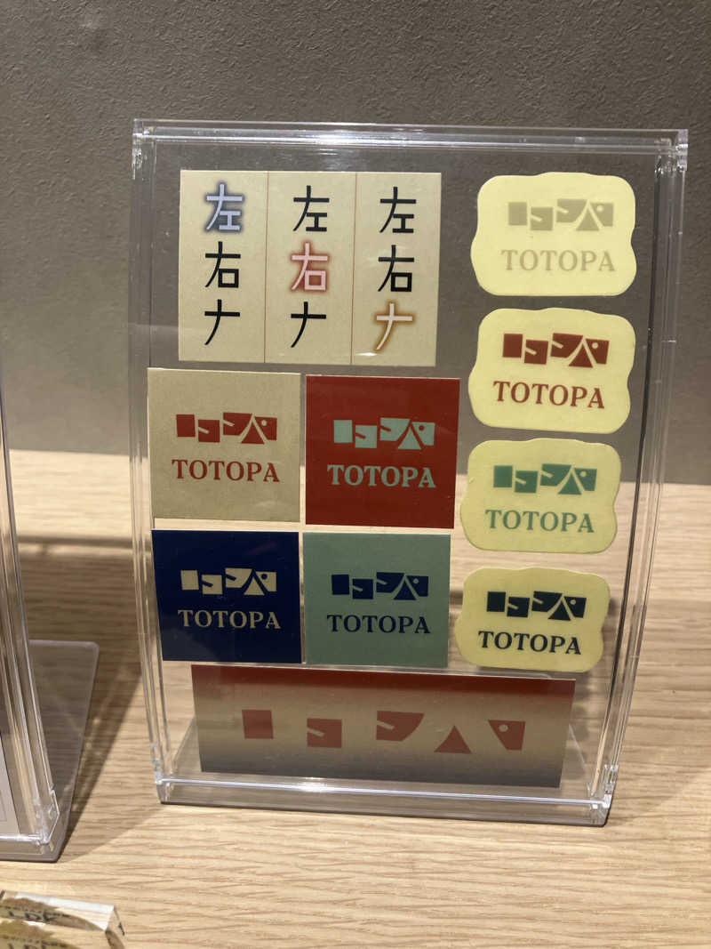 T.MさんのTOTOPA 都立明治公園店のサ活写真
