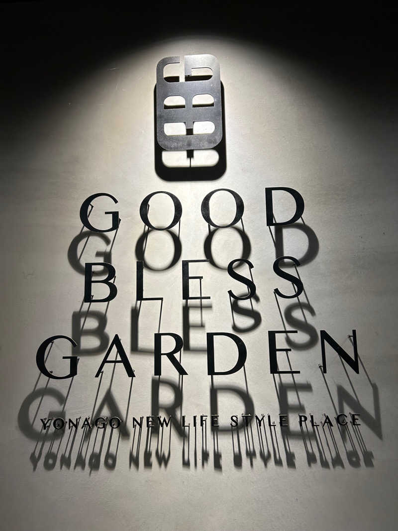 ももさんのGOOD BLESS GARDENのサ活写真