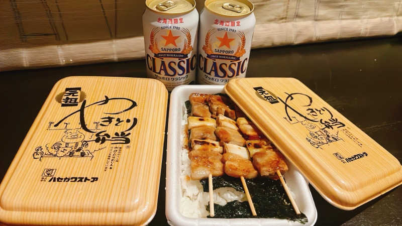 しゅんまさんのラビスタ函館ベイのサ活写真