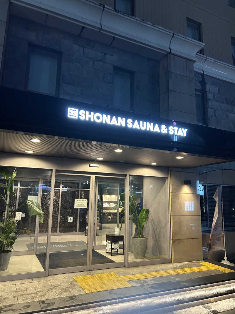 サンズさんの3S HOTEL ATSUGIのサ活写真