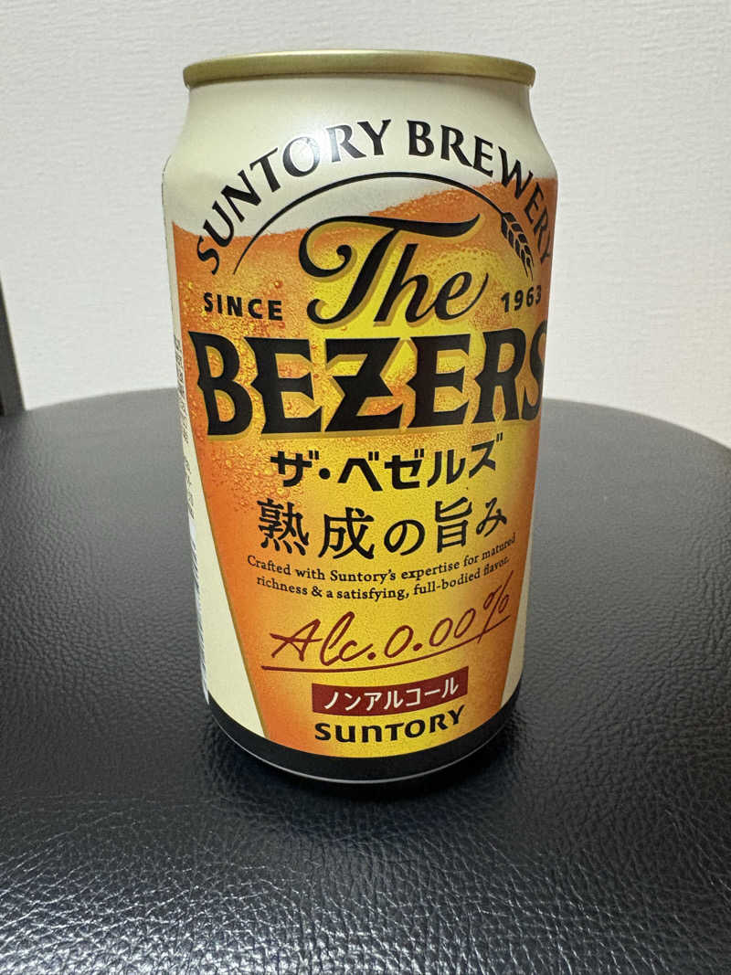 とらじろうさんの大豊湯のサ活写真