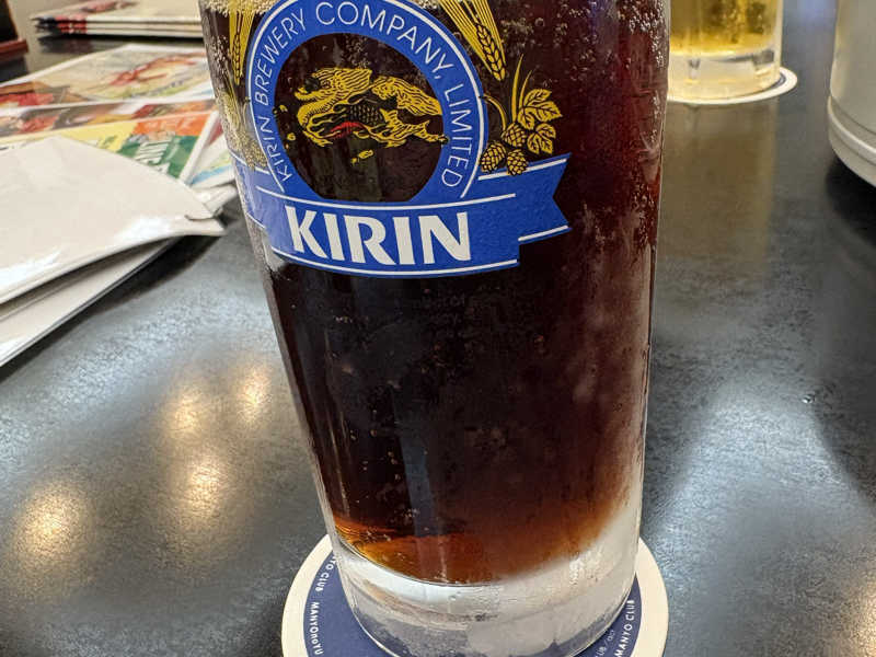 ハーフ&ハーフ