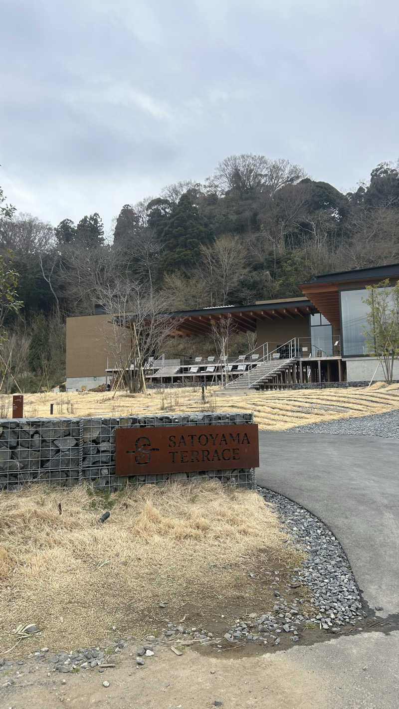 あむさんのSATOYAMA TERRACEのサ活写真