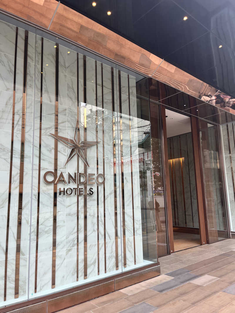 mitttさんのカンデオホテルズ熊本新市街のサ活写真