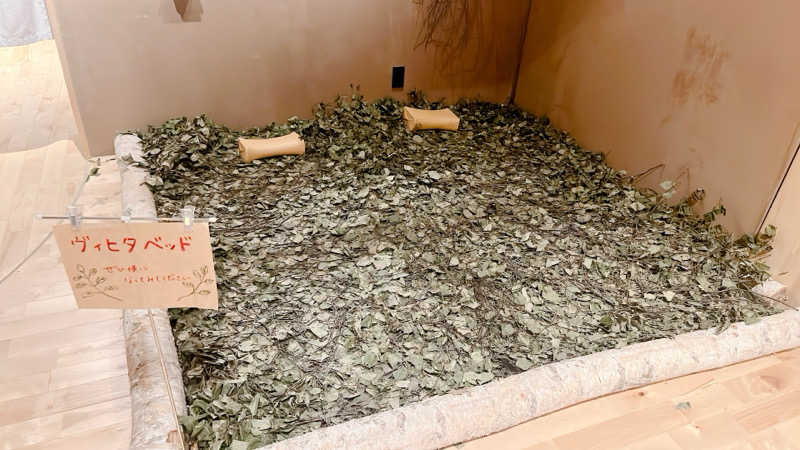 チャイチャイさんのSaunaLab Kanda (サウナラボ神田)のサ活写真