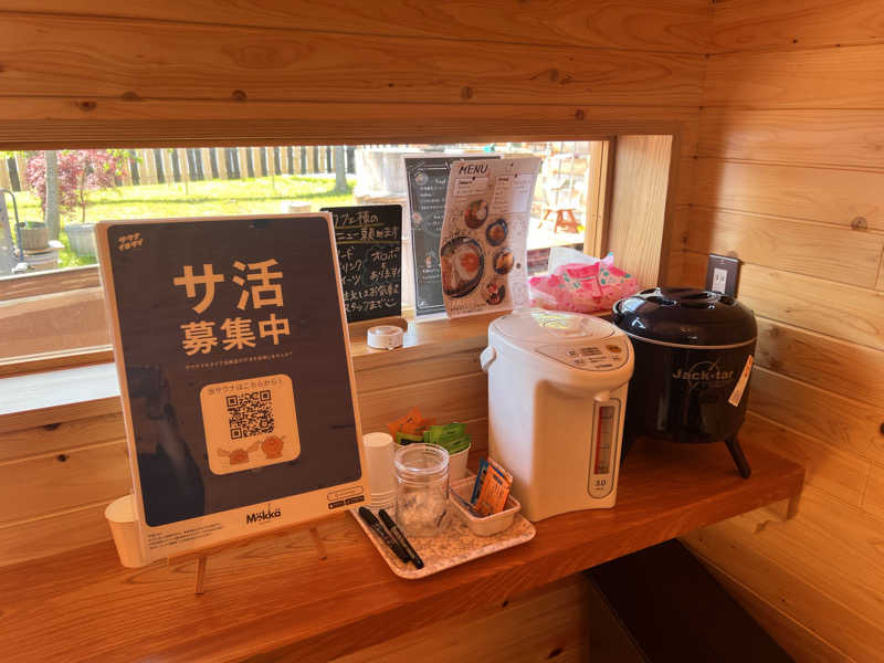チャイチャイさんのMökkä Saunaのサ活写真