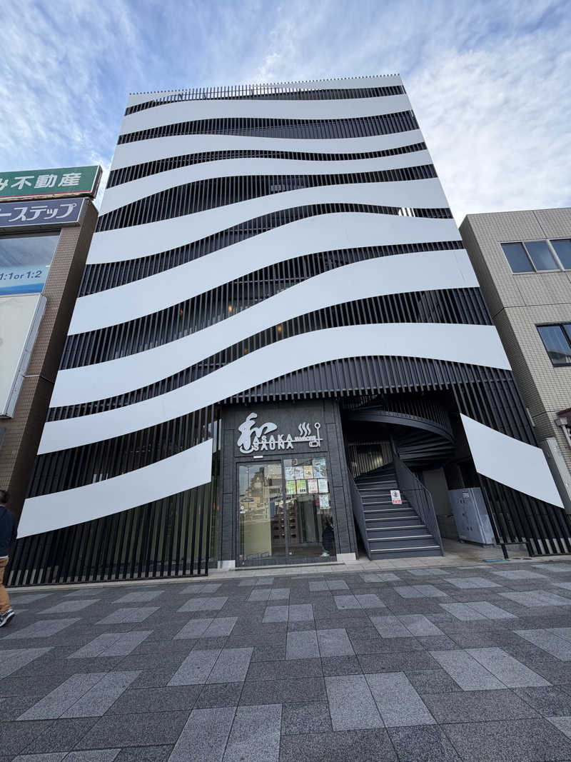 まぬるさんの朝霞サウナ 和(なごみ)のサ活写真