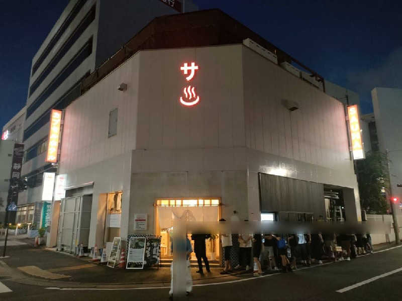 湘南産じょなさん（熱波師コニシ）さんの泊まれるサウナ屋さん 品川サウナのサ活写真