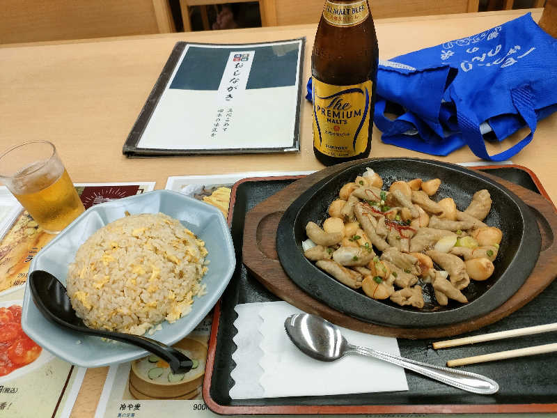 湘南産じょなさん（熱波師コニシ）さんの湯乃泉 東名厚木健康センターのサ活写真