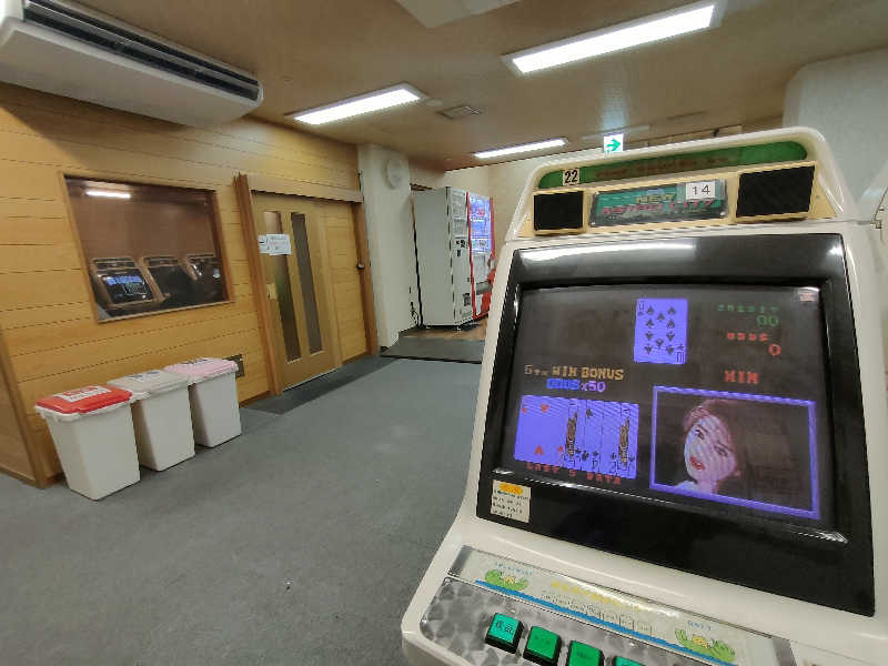コニシ（いちおうねっぱし）さんの湯乃泉 東名厚木健康センターのサ活写真