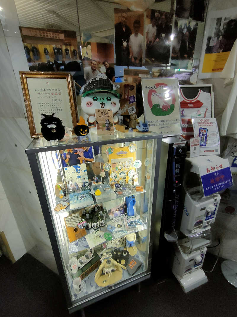 湘南産じょなさん（熱波師コニシ）さんのスパ&カプセル ニューウイングのサ活写真