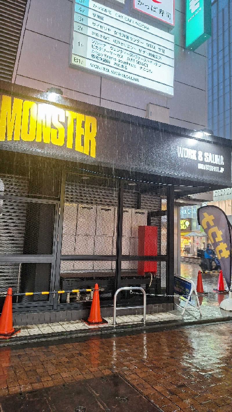 ブラックジャック郞さんのMONSTER WORK & SAUNAのサ活写真