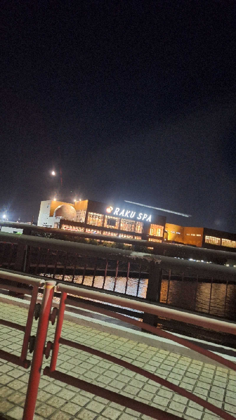 ブラックジャック郞さんのRAKU SPA 鶴見のサ活写真