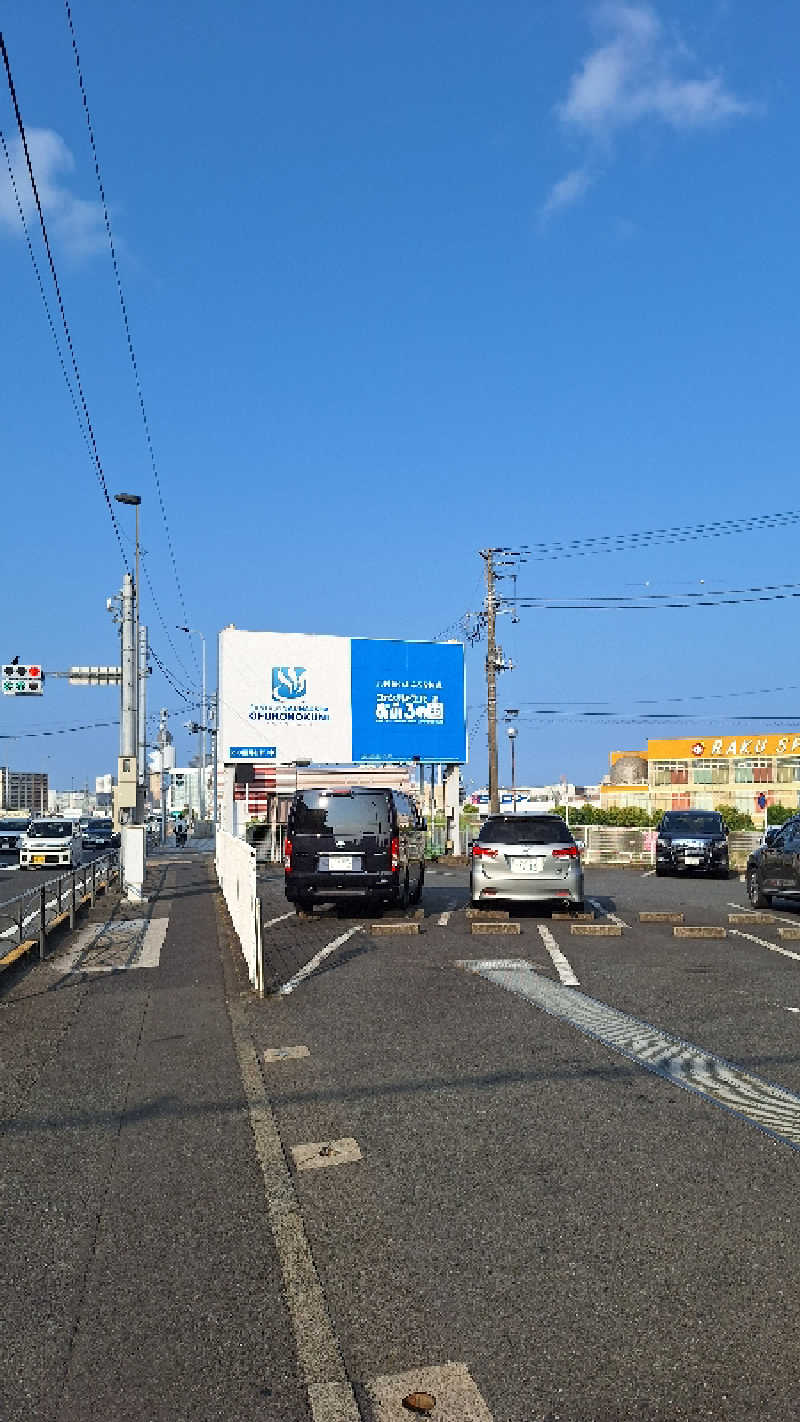 ブラックジャック郞さんのファンタジーサウナ&スパおふろの国のサ活写真