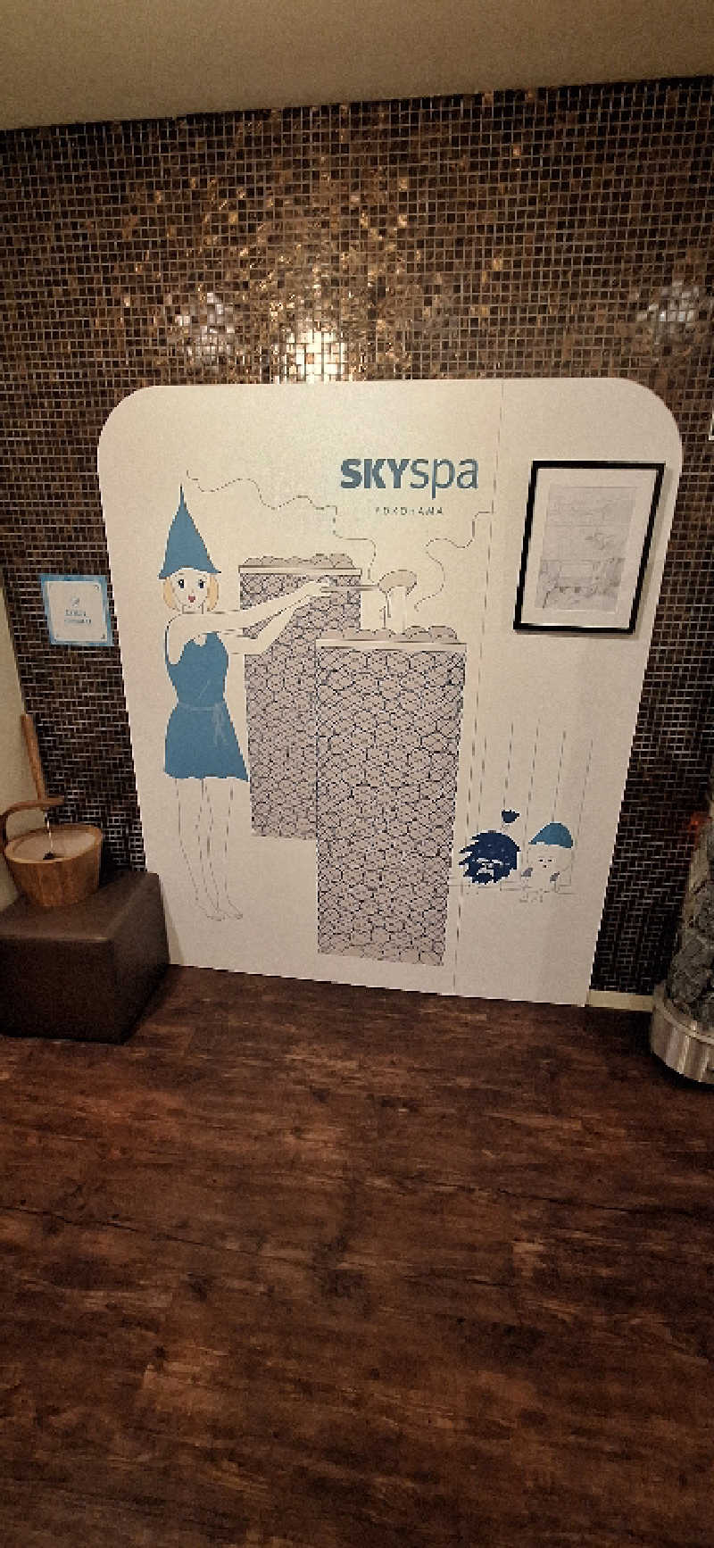 ブラックジャック郞さんのスカイスパYOKOHAMAのサ活写真