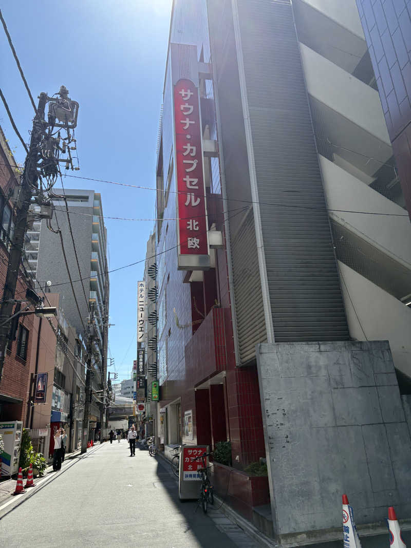 とんかつさんのサウナ&カプセルホテル 北欧のサ活写真